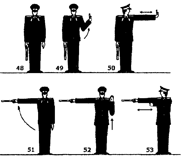 47-53-րդ նկարներ